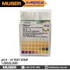 MQuant pH Indicator Strips (Non-Bleeding) pH 0 - 14 | Merck by Muser Test Strip Merck