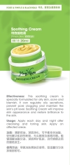 Soothing Cream Oily - Pimples, Blackheads, Scar  Magixpress