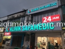 3D Front Lit Installed at Klang 3D Front Lit