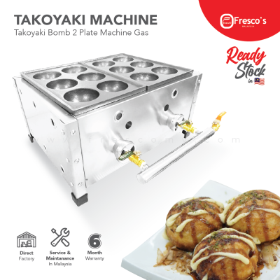 Takoyaki Bomb Machine Gas 2 Plate, Big Hole