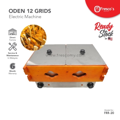 Electric Oden 12 Grids Double Tank Luxury FRR-20 Oden Machine