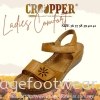 CROOPPER Ladies Wider & Comfort Slipper- CP-55-82020- BROWN Colour Ladies Slippers & Sandals