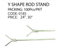 Y Shape Rod Stand 24'' 30'' 100pcs per pkt (Code 0185) Fishing Rod Stand Fishing Rod Guide Stand