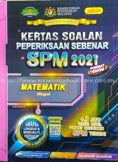 KERTAS SOALAN PEPERIKSAAN SEBENAR SPM 2021 MATEMATIK