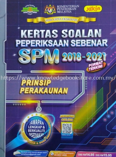 KERTAS SOALAN PEPERIKSAAN SEBENAR SPM 2021PRINSIP PERAKAUNAN