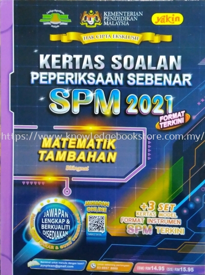 KERTAS SOALAN PEPERIKSAAN SEBENAR SPM 2021 MATEMATIK TAMBAHAN