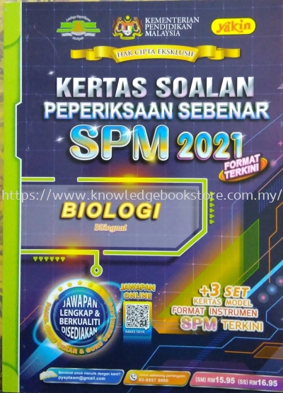 KERTAS SOALAN PEPERIKSAAN SEBENAR SPM 2021 BIOLOGI