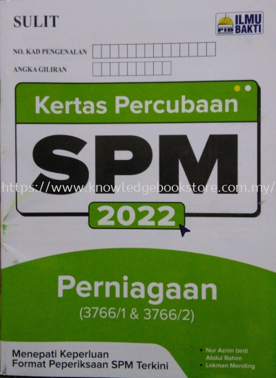 KERTAS PERCUBAAN SPM PERNIAGAAN 