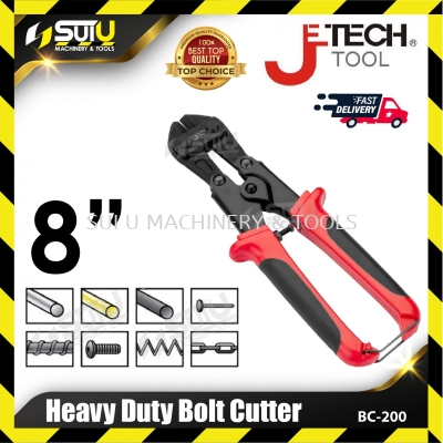 JETECH BC-200 / BC200 8" Heavy Duty Bolt Cutter