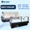 Meat Chiller Meat display case