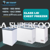 Glass Lid Chest Freezer Chest Freezer