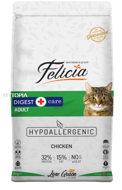 FELICIA *DIGEST CHICKEN 2KG