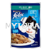 FELIX POUCH MACKEREL 85G x 6 FELIX  CAT FOOD