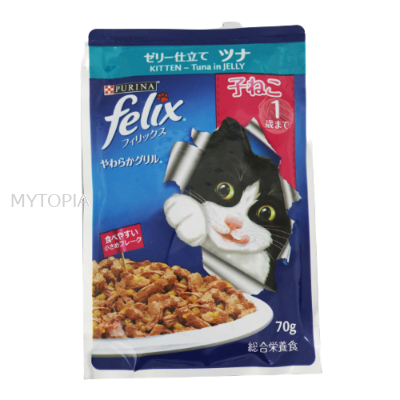 FELIX KITTEN POUCH TUNA 85G x 6