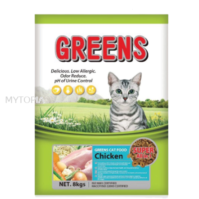 GREENS CHICKEN  8KG