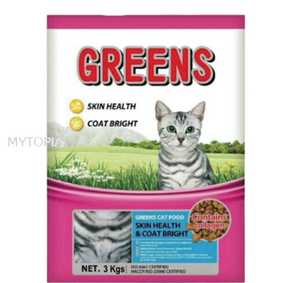 GREENS *SKIN & COAT CHICKEN & FISH 8KG