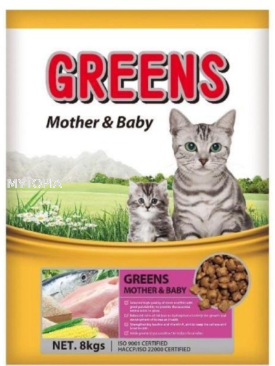 GREENS *MOTHER & BABY CHICKEN & FISH 8KG