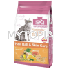 I CATS *HAIRBALL & SKIN CARE TUNA 1.5KG I CATS  CAT FOOD