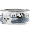 KITCAT CHICKEN CLASSIC IN GRAVY 70G x 6 KITCAT CAT FOOD