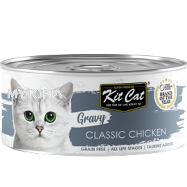 KITCAT CHICKEN CLASSIC IN GRAVY 70G x 6