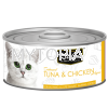 KITCAT TUNA & CHICKEN 80G x 6 KITCAT  CAT FOOD