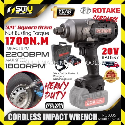 ROTAKE RC8805 20V 1700NM 3/4" Brushless Cordless Impact Wrench 1800RPM 2200BPM w/ 2 x Batteries 4.0Ah + Charger + Case