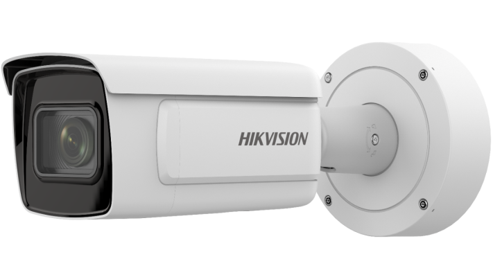 iDS-2CD7A46G0/P-IZHS(Y).HIKVISION 4MP DeepinView ANPR Moto Varifocal Bullet Camera