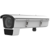 iDS-2CD7046G0/E-IHSY(/F11)(R).HIKVISION 4MP DeepinView Varifocal Box With Housing Camera NETWORK CAMERAS HIKVISION  CCTV SYSTEM