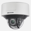 DS-2CD7546G0-IZ(H)SY.HIKVISION 4 MP DeepinView Outdoor Moto Varifocal Dome Camera NETWORK CAMERAS HIKVISION  CCTV SYSTEM