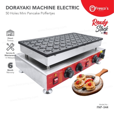 Dorayaki Dutch Mini Pancake Poffertjes Maker Machine Electric 50 Holes