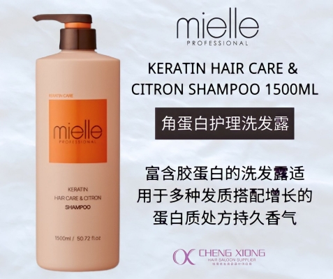 MIELLE PROFESSIONAL KERATIN HAIR CARE & CITRON SHAMPOO 1500ML