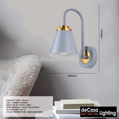 WALL LIGHT (W8104-1)