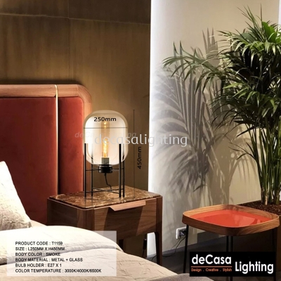 Modern Table Lamp (1159)