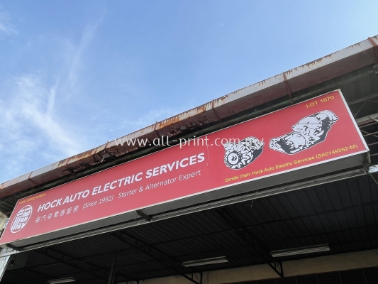 Hock Auto Electric - Gi Board Signage