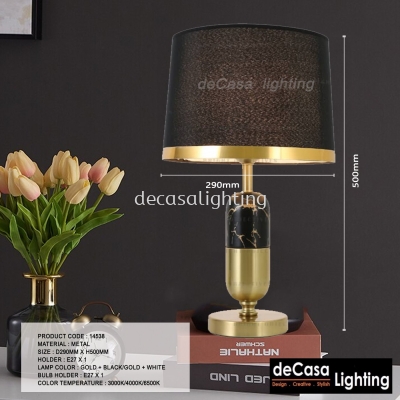 Modern Table Lamp (14538)