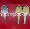 security door key duplicate key