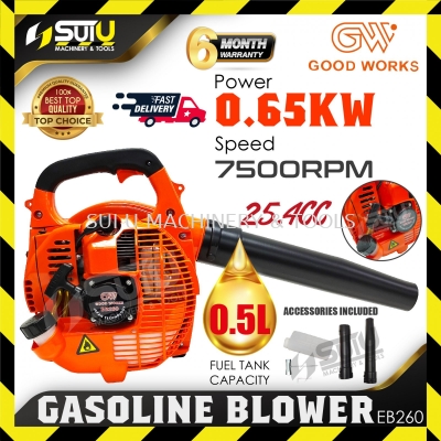 GOOD WORKS EB260 25.4CC Gasoline Blower / Peniup 0.65kW 7500RPM