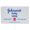 Johnson's® Baby Soap Johnson's Baby Care