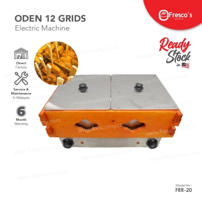 Electric Oden 12 Grids Double Tank Luxury FRR-20