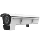 iDS-2CD7026G0/EP-IHSY.HIKVISION 2MP DeepinView ANPR Box With Housing Camera