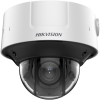 iDS-2CD7526G0-IZHS(Y)(R).HIKVISION 2MP DeepinView Outdoor Moto Varifocal Dome Camera NETWORK CAMERAS HIKVISION  CCTV SYSTEM