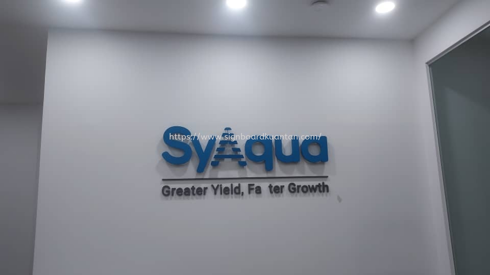 SYAQUA PVC BLACKLIT SIGNAGE SIGNBOARD AT BENTONG