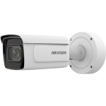 iDS-2CD7A26G0-IZHS(Y)(R).HIKVISION 2MP DeepinView Moto Varifocal Bullet Camera