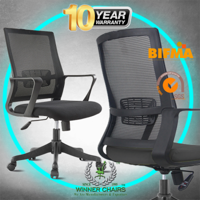 Ergonomic Midback Mesh Winner Chairs 1530C-BLK