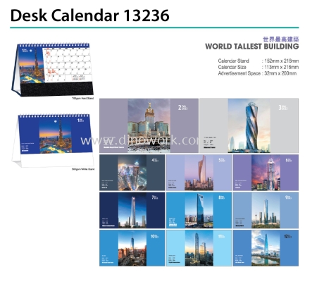 Desk Calendar 13236