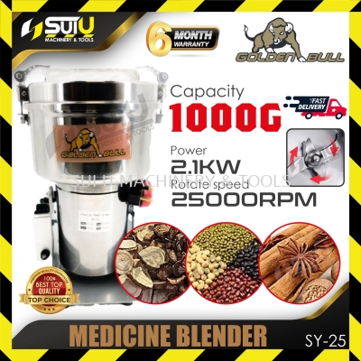 GOLDEN BULL SY-25 1000G Medicine Blender 2.1kW 25000RPM