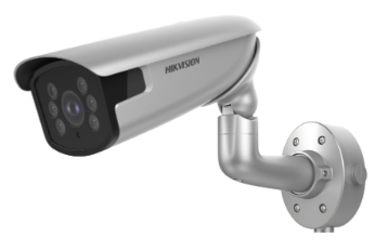 iDS-2CD8626G0/P-IZS.HIKVISION 2 MP DeepinView ANPR Moto Varifocal Bullet Camera