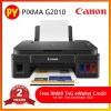 Canon PIXMA G2010 G-2010 Ink Tank AIO (Print, Scan, Copy) with original GI-790 Full set ink + Free R CANON INKJET PRINTERS