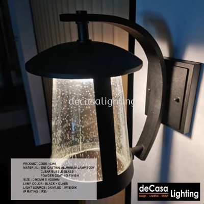 Outdoor Wall Light (0346)