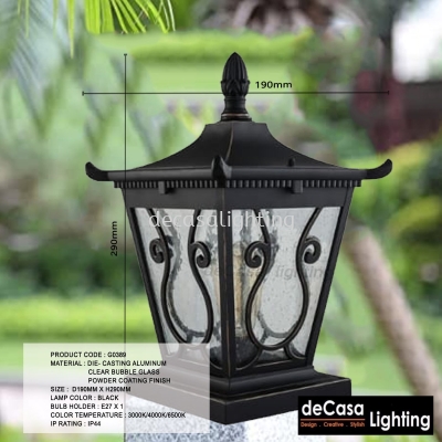 Outdoor Light(G0389)